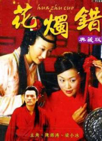 久久精品国产一区