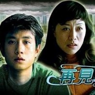 狂欲总裁无删减完整版
