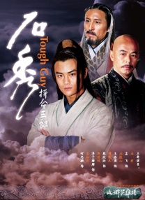 性福宝app污