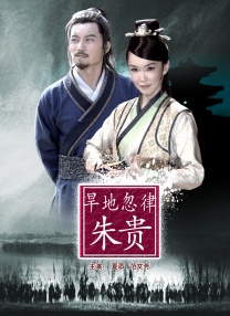 h高禁伦桌上肉伦h