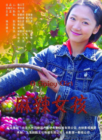 一区二区亚洲精品