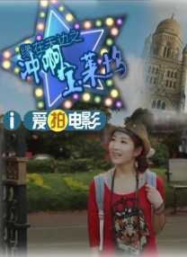 国产乱码一区二区三区