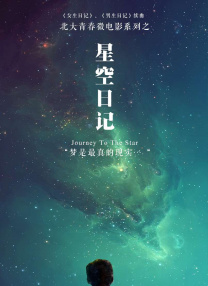 体育生白袜爆小受
