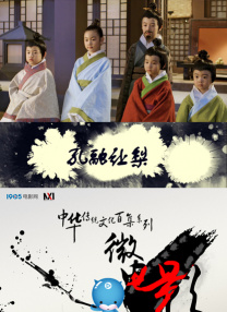 她挣扎着