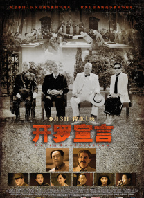 亚洲伊人久久综合