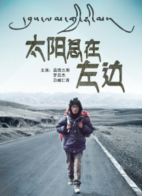 老司机成人午夜精品福利视频