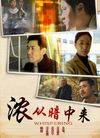 老师奶子好大