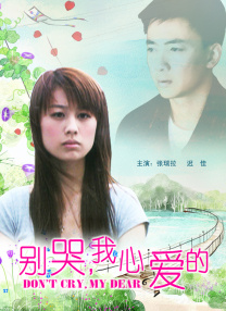 silklabo女性向av