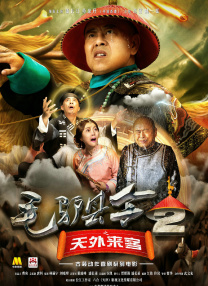 西瓜视频污