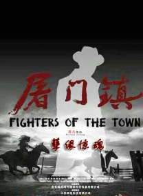 91久娇草