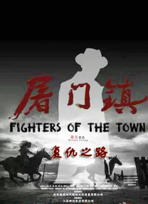 欧美精品黑人