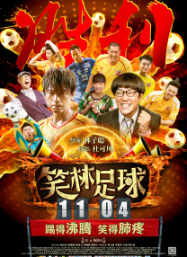 免费看片黄色