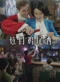 欧洲国产精品视频