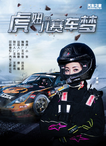 久久精品国产福利国产秒