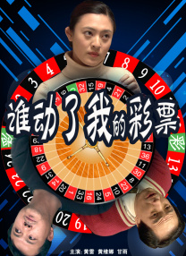 欧美怡红院免费的视频
