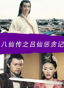 国产天堂在线观看