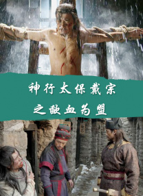 国产偷啪自啪