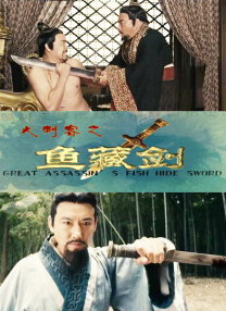 婷婷伊人五月天