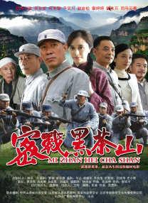 成人免费xxx色视频