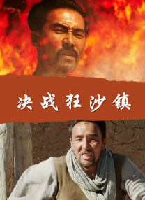 国产亚洲综合一区二区在线