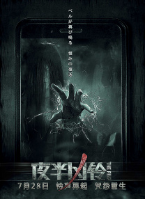 欧洲97色综合成人网