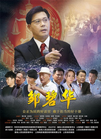 久久精品国产eeuss