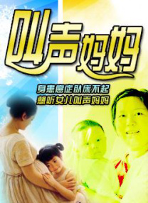 悠悠资源网先锋影音资源站