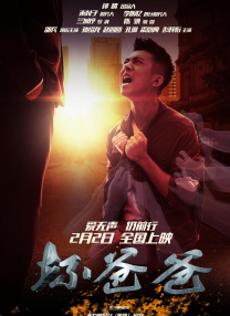 亚洲天堂三区