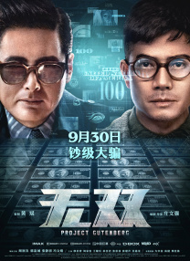 欧美性视频一区二区三区