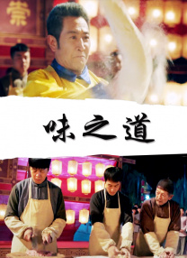 国产精品厕所