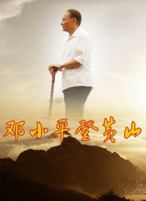 一级片黄色