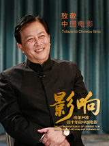 国产精品高清网站