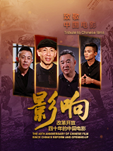 黄漫在线视频