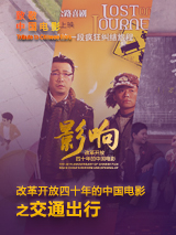 977精品视频在线观看