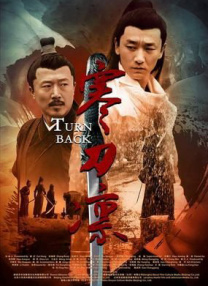 精品亚洲一区二区在线播放