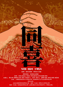 教程秘诀2
