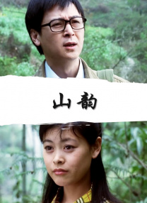 特黄特a级特别特级特毛片