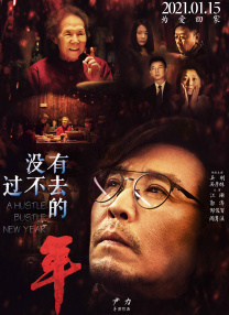 欧美亚洲在线观看