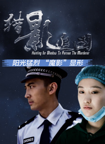 freexxx性中国