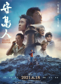 91亚洲导航深夜福利