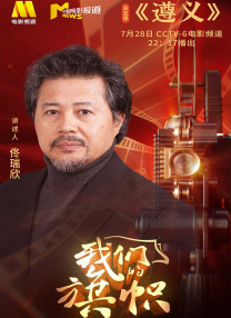 av动态图片