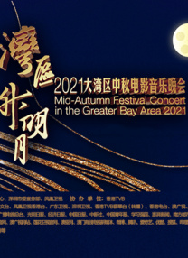 午夜在线视频网站