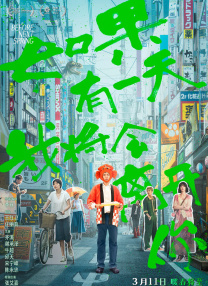 一区二区三区在线电影