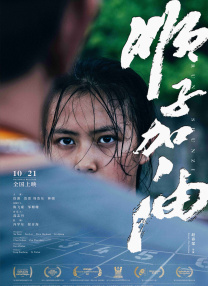 旧里番～双女淫辱の教室3