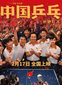 免看一级一片一在线看