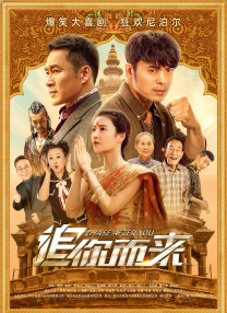午夜黄视频