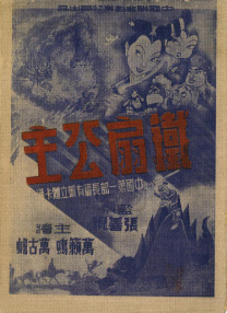 真的很兴奋