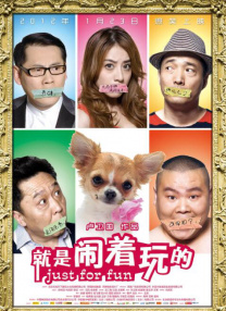 被ktv敏敏调教成奴的全过程