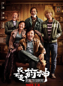 表姐妹禁忌之恋情