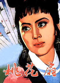 伊人激情久久综合中文字幕